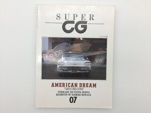 U2L SUPERCG/キャデラックエルドラードビアリッツ プリマス ラグナセカ ビッザリーニ5300S.I. 250テスタロッサ ブガッティロワイアル 610