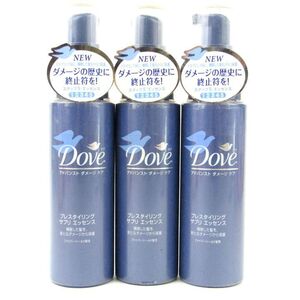 ダヴ ヘアトリートメント アドバンスト 未使用 3点セット まとめて コスメ CO レディース Dove