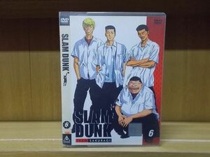 DVD SLAM DUNK スラムダンク vol.6 ※ケース無し発送 レンタル落ち ZI6715
