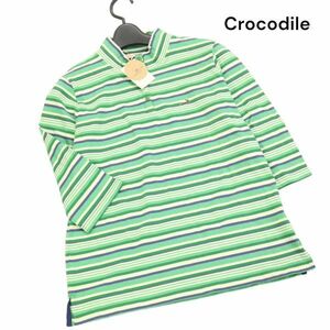 【新品 未使用】 Crocodile クロコダイル 春夏 ボーダー♪ 7分袖 スタンドカラー プルオーバー シャツ Sz.L　レディース　K4T00398_4#D