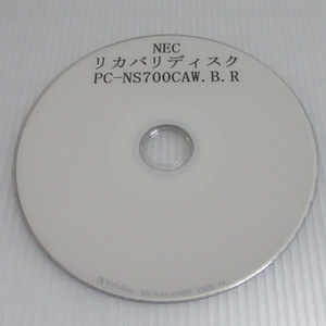 【送料無料】リカバリディスク■NEC■PC-NS700CAW.PC-NS700CAB.PC-NS700CAR■NS700/CAW.NS700/CAB.NS700/CAR/NS700/CA■再セットアップ