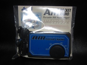 ★☆ASAHI AMポケットラジオ 中古品☆★