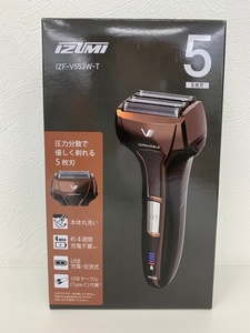 【未使用】IZUMI イズミ 往復式5枚刃シェーバー ソリッドモデル ブラウン系 IZF-V553W-T 電気シェーバー GIY47669