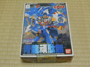 ＳＤガンダム　BB戦士　98　青龍頑駄無 セイリュウガンダム　新SD戦国伝　地上最強編　ポスターあり　箱・ポスター傷みあり　中古品