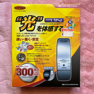 corega USB無線LANアダプタ CG-WLUSB300AGN USB コレガ wifi wi-fi windows 7 10 pc ノートPC WPS 300M 光回線