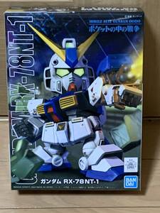 レア　新品　BB戦士　SDガンダム　ガンダムRX-78　NT-1　273