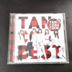 CD B139 TANCOBUCHIN TANCOBEST タンコブチン