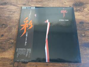 L5393◆LP*/ スティーリー・ダン Steely Dan / 彩 Aja / YX-8114-AB