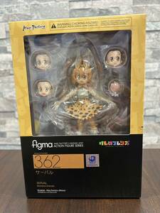 【未開封】figma サーバル 362 けものフレンズ フィギュア マックスファクトリー 