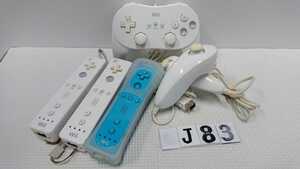 任天堂 Nintendo ニンテンドー Wii ゲーム クラシック コントローラー ヌンチャク ホワイト リモコン 白 RVL-004 セット 中古 純正