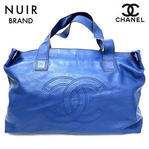 シャネル CHANEL ハンドバッグ ココマーク ブルー