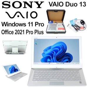 即使用可 SONY VAIO Duo13 Win11Pro Office2021Pro クリーンインストール済 動作確認済