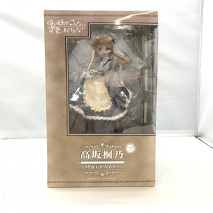 【中古】フリーイング 高坂桐乃 メイドVer. 1/8 未開封品 俺の妹がこんなに可愛いわけがない[240097186095]