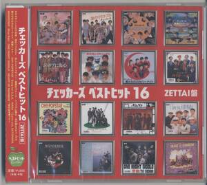 ☆ チェッカ-ズ　ベストヒット　16 ／ZETTAI盤 (新品・未開封)