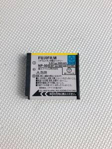 KO364/FUJIFILM 富士フィルム 充電式バッテリー 充電池 バッテリー NP-50 【未確認】240820