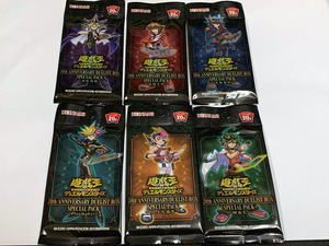 遊戯王 20th anniversary duelist box 武藤遊戯 遊城十代 不動遊星 九十九遊馬 榊遊馬 Playmaker 6パックセット 未開封 保管品です