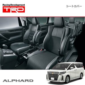 TRD スポーツシートカバー アルファード AGH30W AGH35W 21/04～ 7人乗り