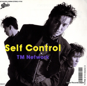 TMネットワーク self control 07.5H-330