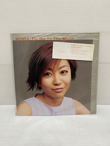 C269◇ LP レコード 宇多田ヒカル Hikaru Utada / Remix: Fly Me To The Moon フライ・ミー・トゥー・ザ・ムーン / Bob Allecca/Mike Brown