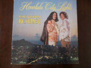 ★70’ｓ★Keola&Kapono”HonoluluCityLights” オリジナル盤　ハワイ産SSW