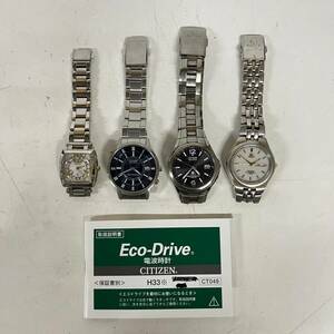 1円~【4点】シチズン CITIZEN Eco-Drive まとめ H415-S054541 ATTESA H410-T003788 B800-H16757 XC H336-T013198 電波ソーラー 腕時計 YT