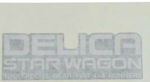 【 三菱 純正 】 デリカスターワゴン グリルガードカバー デカール Delica Star Wagon Grill Guard Cover Decal