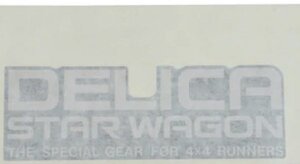 【 三菱 純正 】 デリカスターワゴン グリルガードカバー デカール Delica Star Wagon Grill Guard Cover Decal