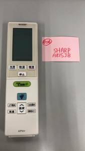 【中古品806】★ SHARP/シャープ　A815JB