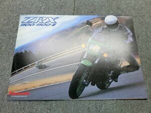 カワサキ ZRX1100 ZRX1100-2 Ⅱ 純正 店頭用 販促用 ディーラー カタログ チラシ