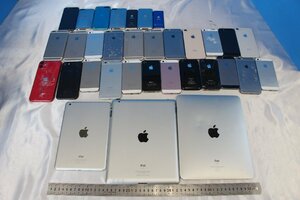 J4875★★同梱不可★★iPhone iPod iPad 本体 まとめ ジャンク