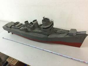 ★ 船 プラモデル 模型 レトロ 戦艦 軍艦 特大サイズ ビッグ 詳細不明 工作 キット パーツ 部品 他 全長約110cm！