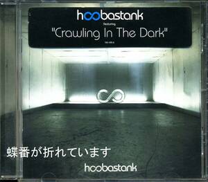 HOOBASTANK★Hoobastank [フーバスタンク,Douglas Robb,ダグラス ロブ]