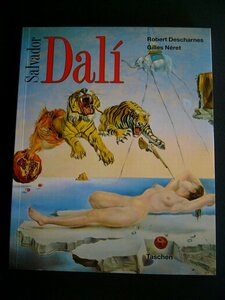 【送料無料】 SALVODOR DALI・Robert Descharnes/Gilles Neret ダリ 作品集・1989年 Taschen・224頁・英語版 [クリックポスト発送]