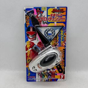 未開封 ユタカ ハーティロビン 未来戦隊タイムレンジャー 変身ブレス クロノチェンジャー 特撮