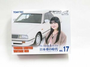 n6083 トミカ リミテッド ヴィンテージ ネオ 日産 セドリック シーマ タイプⅡ リミテッド 90年式 伊藤かずえ仕様 日本車の時代 VOL.17