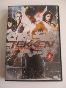 TEKKEN THE KING OF IRON FIST TOURNAMENT / 鉄拳 DVD 現状品 送料270円 (^^♪