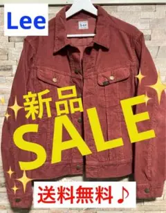 ‚ú®Êñ∞ÂìÅ‚ú®‚òÖLee‚òÖ„Ç≥„Éº„Éá„É•„É≠„Ç§ „Ç∏„É£„Ç±„ÉÉ„Éà„Éñ„É´„Çæ„É≥‚ô™Ëå∂Á≥ªÔºè L ÂÆö‰æ°¬•15000