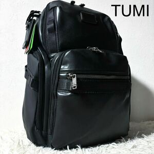 【新品同様】トゥミ TUMI バックパック Bravo リュックサック オールレザー 大容量 ビジネス 黒 ブラック メンズ ブラボ 多収納機能 \/