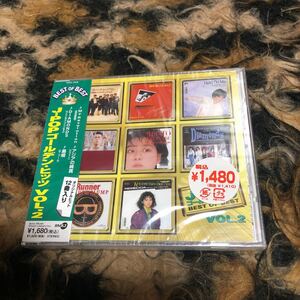 未開封CD J-POP ゴールデンヒッツ BEST OF BEST VOL.2 DQCL-2006 プリンセスプリンセス　X JAPAN PUFFY 島唄
