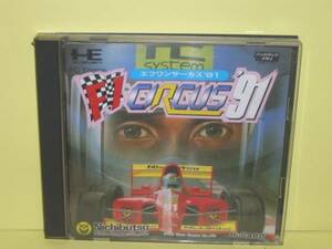 ☆中古☆　ＰＣ　【 Ｆ1サーカス　91 】【即決】