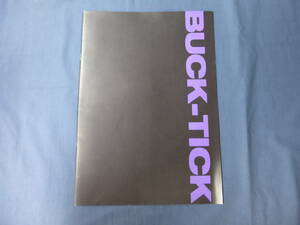 80/邦楽ツアーパンフ⑭　「BUCK-TICK SHOCK TOUR