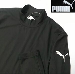 ▲B251新品【メンズXL】シルバーロゴブラック ゴルフにオススメ PUMA プーマ 両面起毛 モックネック ロングスリーブ ハイネック シャツ