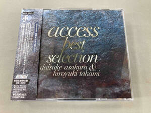 帯あり access CD access best selection(初回生産限定盤)(DVD付)