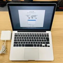 MacBook Pro 13インチ 2012 i5 8GB 128GB