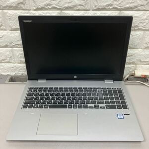 N168 HP PROBOOK 650 G4 Core i5 7200U メモリ8GB