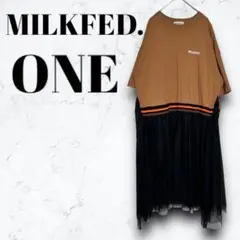 MILKFED.ミルクフェド◆Tシャツドッキングチュールワンピース◆K2352