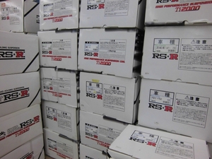 RSR RS-R ムーブ L610S　4WD　NA/TB　ti2000 サス　D012TD　特価品 ダウンサス　サスペンション