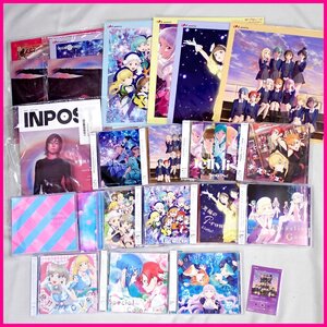 ☆1円 一部未開封&美品 ラブライブ！スーパースター!! 関連CD 11点セット/Liella! CLUB CD SET 2024 他/各種特典付属/まとめ&0348100258