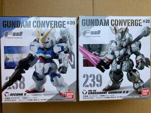 セカンドV クロスボーン・ガンダムX-0 FW GUNDAM CONVERGE ♯20 未開封 ガンダム コンバージ ビクトリー