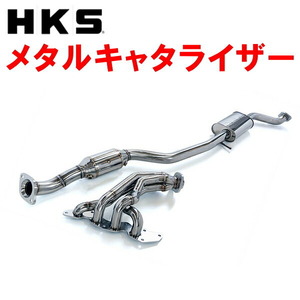 HKSスポーツ触媒 CBA-NCECロードスター LF-VE 6M/T 05/8～08/11